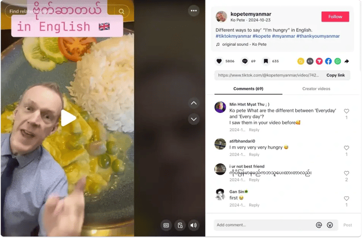 Viral Myanmar TikTok Ko Pete