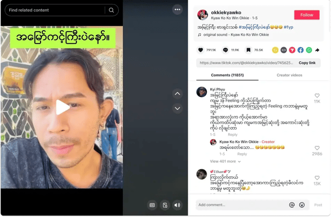 Viral Myanmar TikTok Strategy