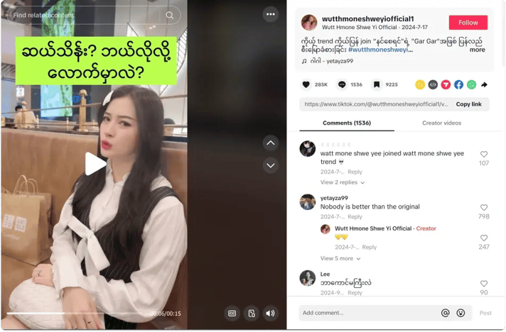 Viral Myanmar TikTok Wutt Hmone Shwe Ye