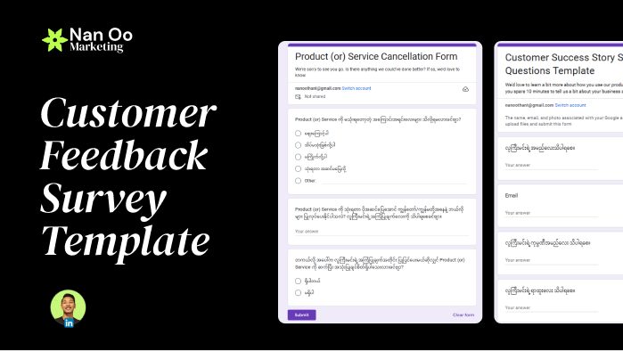 Free Customer Feedback Survey Template